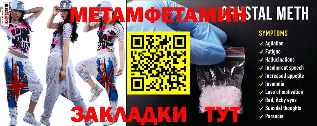 АМФ 98% Аксай