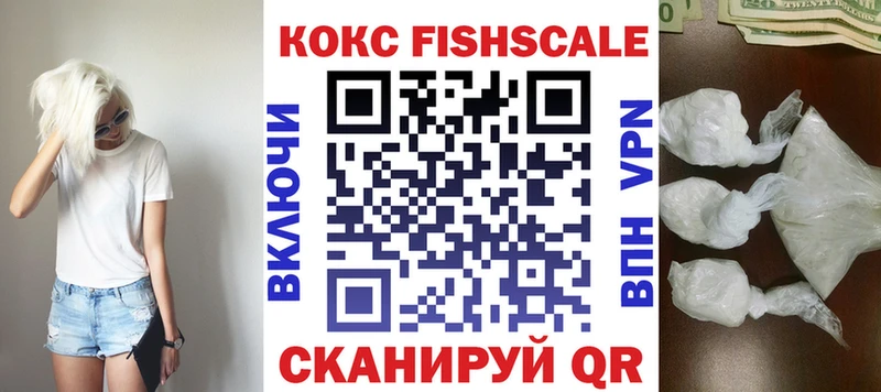 где можно купить наркотик  Аксай  Cocaine Боливия 