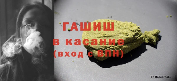 скорость Абдулино