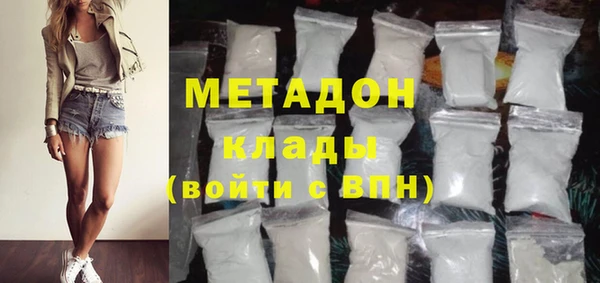 скорость Абдулино