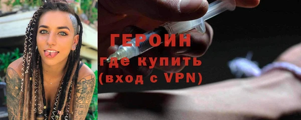 прущий лед Абинск