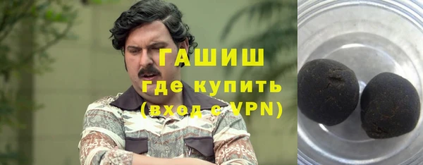 прущий лед Абинск