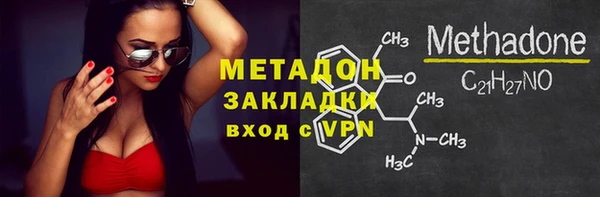 apvp Сафоново