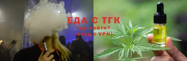скорость Абдулино