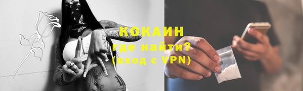скорость Абдулино