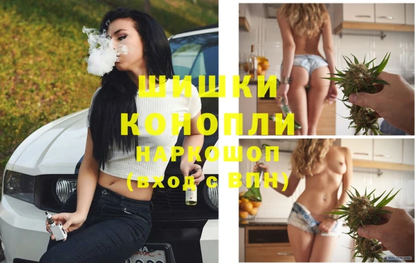 прущий лед Абинск