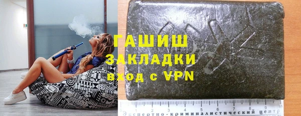 прущие крисы Абаза