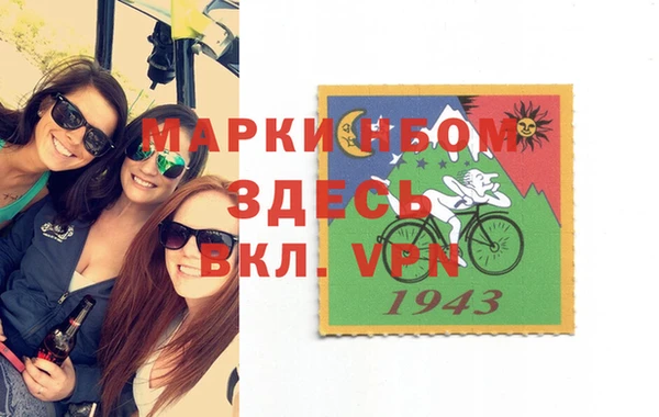 прущие крисы Абаза
