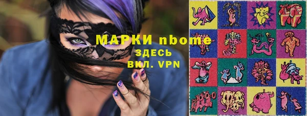 скорость Абдулино