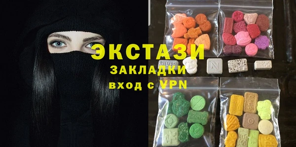 скорость Абдулино