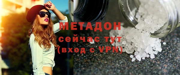 apvp Сафоново