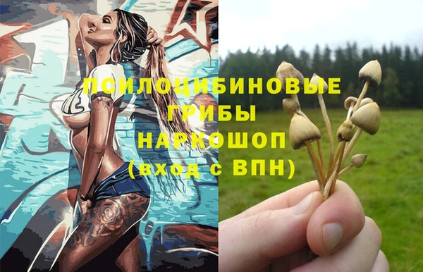 скорость Абдулино