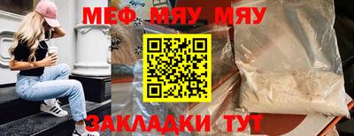 марки lsd Нальчик