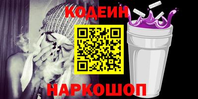 ПСИЛОЦИБИНОВЫЕ ГРИБЫ Моздок