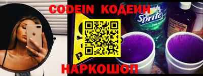марки lsd Нальчик