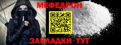 герыч Можга