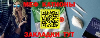 герыч Можга
