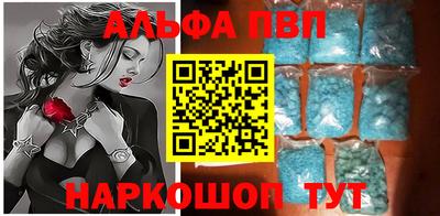 герыч Можга