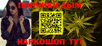 ГАЛЛЮЦИНОГЕННЫЕ ГРИБЫ Можайск