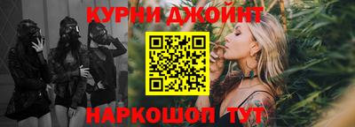 меф VHQ Нарткала