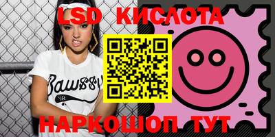 герыч Можга