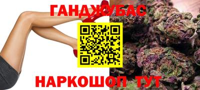 герыч Можга