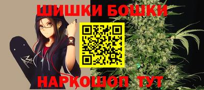 меф VHQ Нарткала