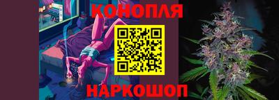 героин Наро-Фоминск