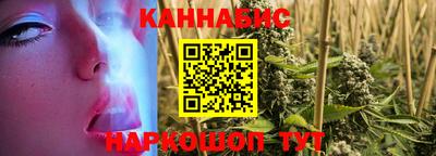 ПСИЛОЦИБИНОВЫЕ ГРИБЫ Моздок