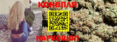 ГАЛЛЮЦИНОГЕННЫЕ ГРИБЫ Можайск