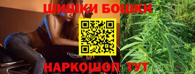 героин Наро-Фоминск