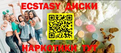 герыч Можга