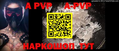 ГАЛЛЮЦИНОГЕННЫЕ ГРИБЫ Можайск