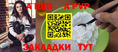 ПСИЛОЦИБИНОВЫЕ ГРИБЫ Моздок