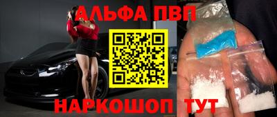 герыч Можга