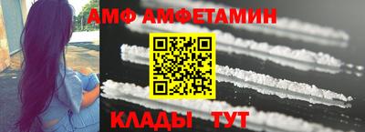 герыч Можга