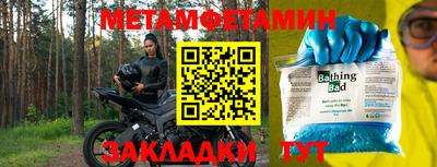 ГАЛЛЮЦИНОГЕННЫЕ ГРИБЫ Можайск