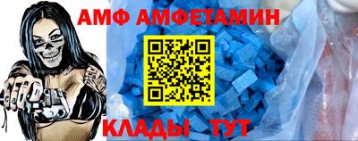ПСИЛОЦИБИНОВЫЕ ГРИБЫ Моздок