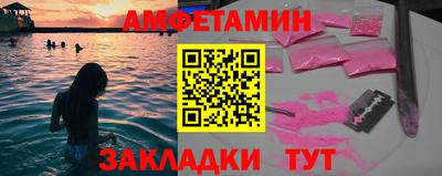 марки lsd Нальчик