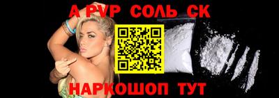 каннабис Каменск-Уральский