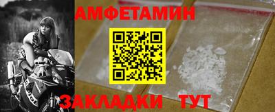 ПСИЛОЦИБИНОВЫЕ ГРИБЫ Моздок
