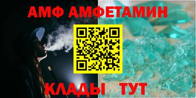 герыч Можга