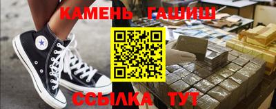 кокаин перу Камень-на-Оби