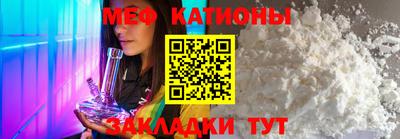 ГАЛЛЮЦИНОГЕННЫЕ ГРИБЫ Можайск
