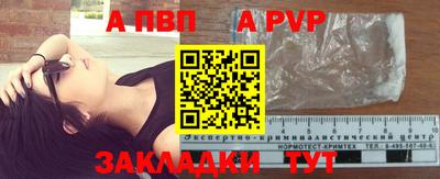 герыч Можга