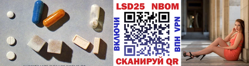 дарк нет как зайти  Аксай  ЛСД экстази кислота 